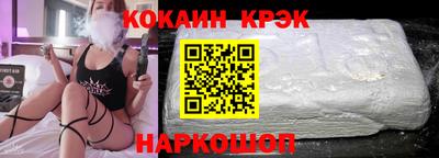 a pvp Новодвинск