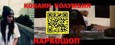 а пвп мука Новокубанск