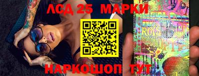 а пвп мука Новокубанск