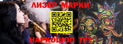 а пвп мука Новокубанск