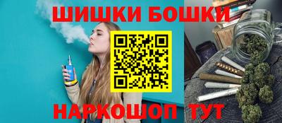 а пвп мука Новокубанск