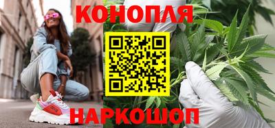 а пвп мука Новокубанск