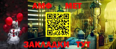 а пвп мука Новокубанск
