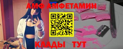 a pvp Новодвинск