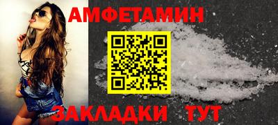 a pvp Новодвинск