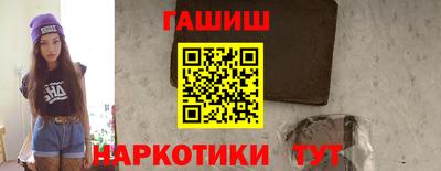 амф Новозыбков