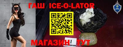 амф Новозыбков