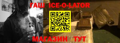 a pvp Новодвинск