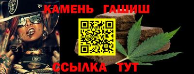 a pvp Новодвинск