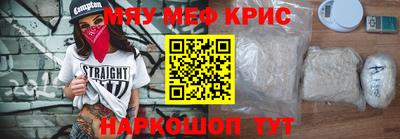 a pvp Новодвинск