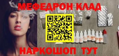 a pvp Новодвинск