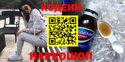амф Новозыбков