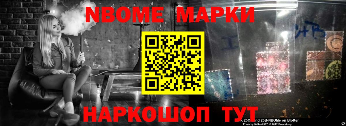 LSD-25 экстази  LSD-25 экстази ecstasy  Химки  mega зеркало  ЛСД экстази ecstasy  Вход с VPN 